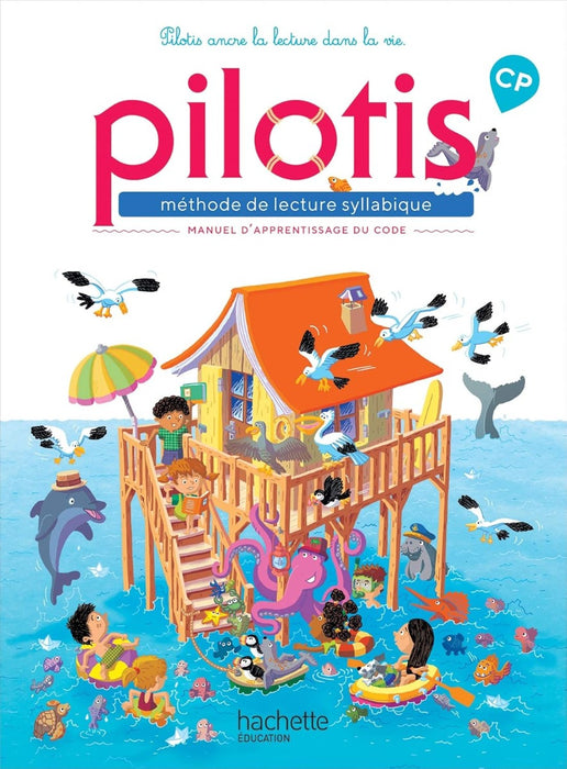 Pilotis (he)