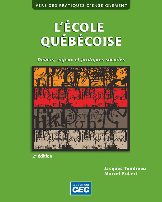 L'école québécoise