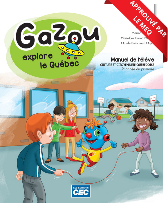 Gazou