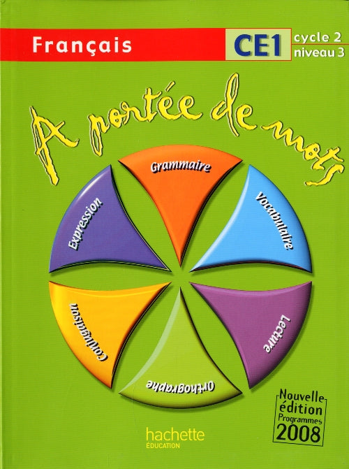 À portée de mots (he)