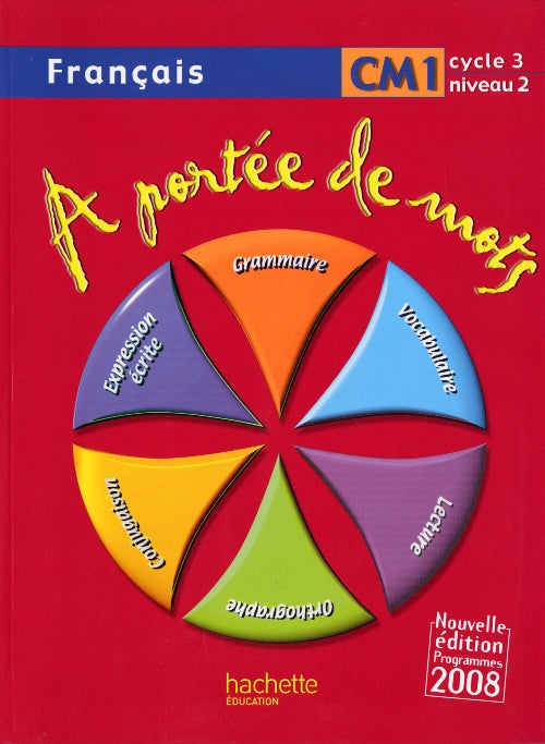 À portée de mots (he)