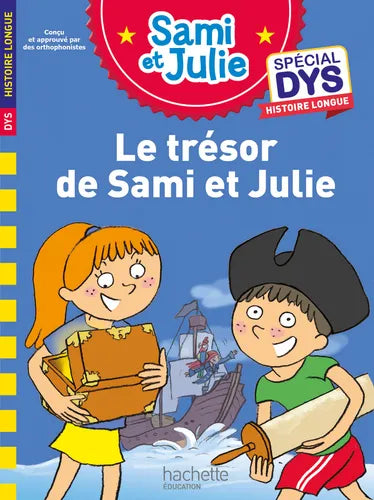 Sami et Julie (he)