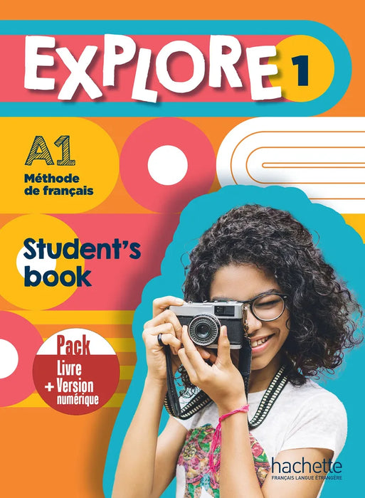 Explore (he)