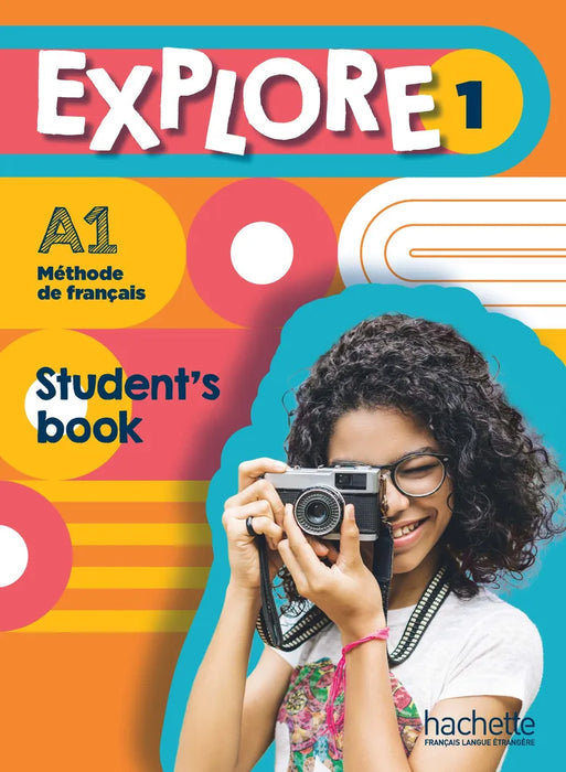 Explore (he)