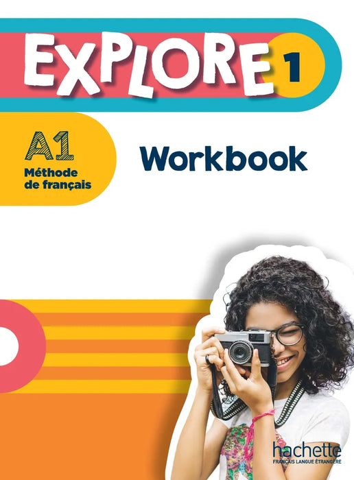 Explore (he)
