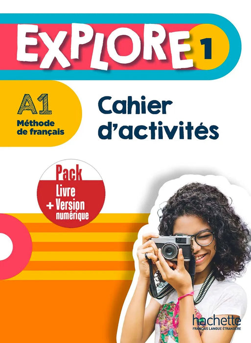 Explore (he)