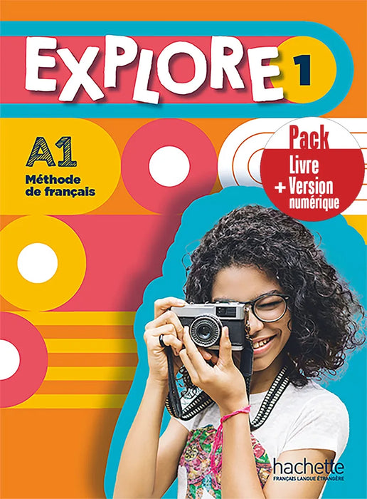 Explore (he)