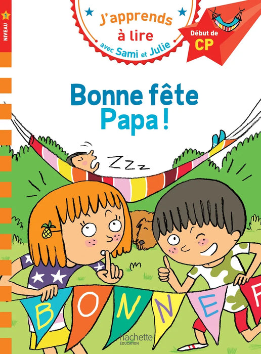 Sami et Julie - Les histoires de P'tit Sami Maternelle (HE)