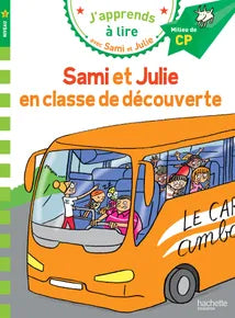 Sami et Julie - Les histoires de P'tit Sami Maternelle (HE)