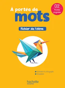 À portée de mots (he)