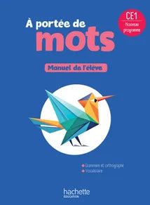 À portée de mots (he)