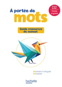 À portée de mots (he)