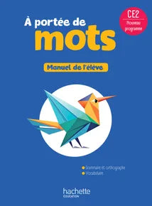 À portée de mots (he)