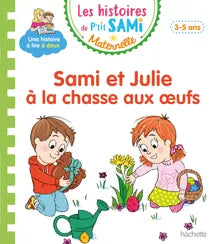 Sami et Julie - Les histoires de P'tit Sami Maternelle (HE)