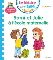 Sami et Julie - Les histoires de P'tit Sami Maternelle (HE)