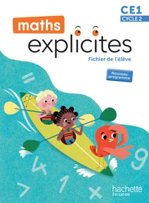 Maths explicites (he)