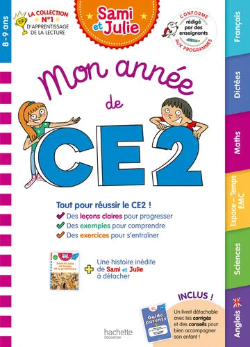 Sami et Julie - Les histoires de P'tit Sami Maternelle (HE)
