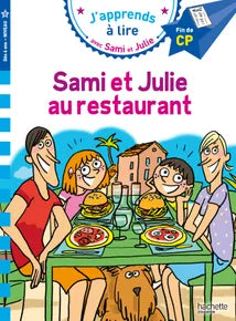 Sami et Julie (he)