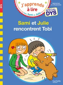 Sami et Julie (he)