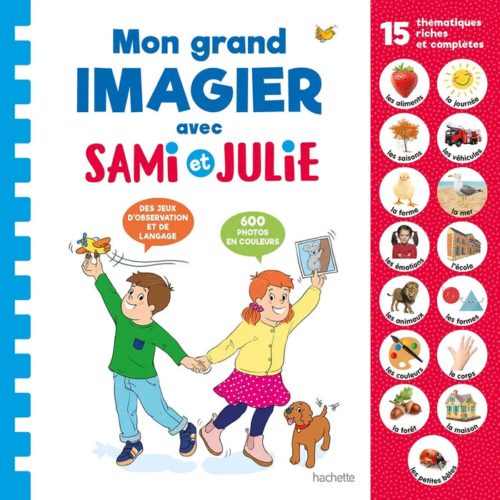 Sami et Julie - Les histoires de P'tit Sami Maternelle (HE)