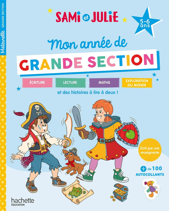 Sami et Julie - Les histoires de P'tit Sami Maternelle (HE)