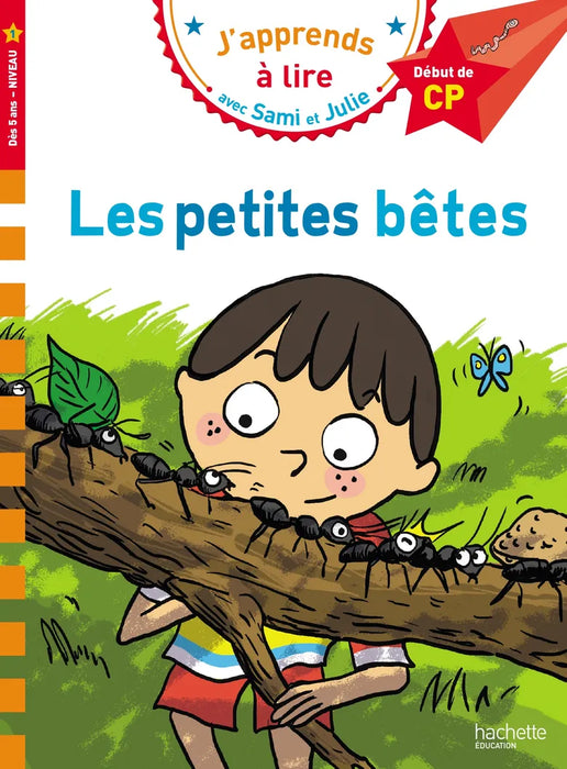 Sami et Julie (he)