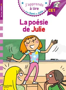 Sami et Julie (he)