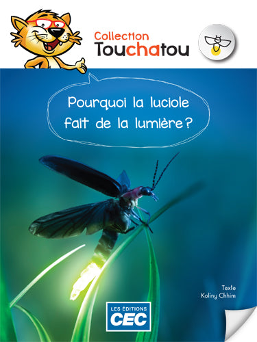 Touchatou