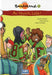 Boomerang 1-3 1 - Au revoir Lola! (Pack of 6 copies)                    