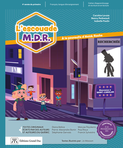 Escouade mdr - Numérique