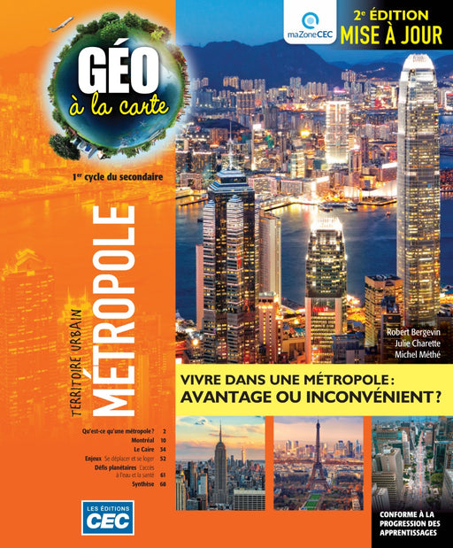 Géo à la carte - Numérique