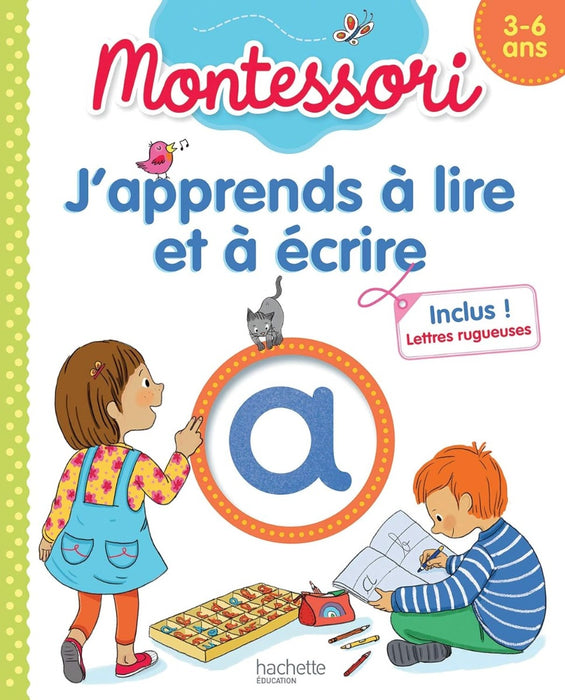 Montessori (he)