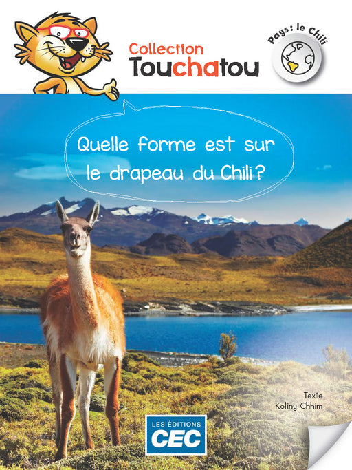 Touchatou
