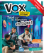 Vox